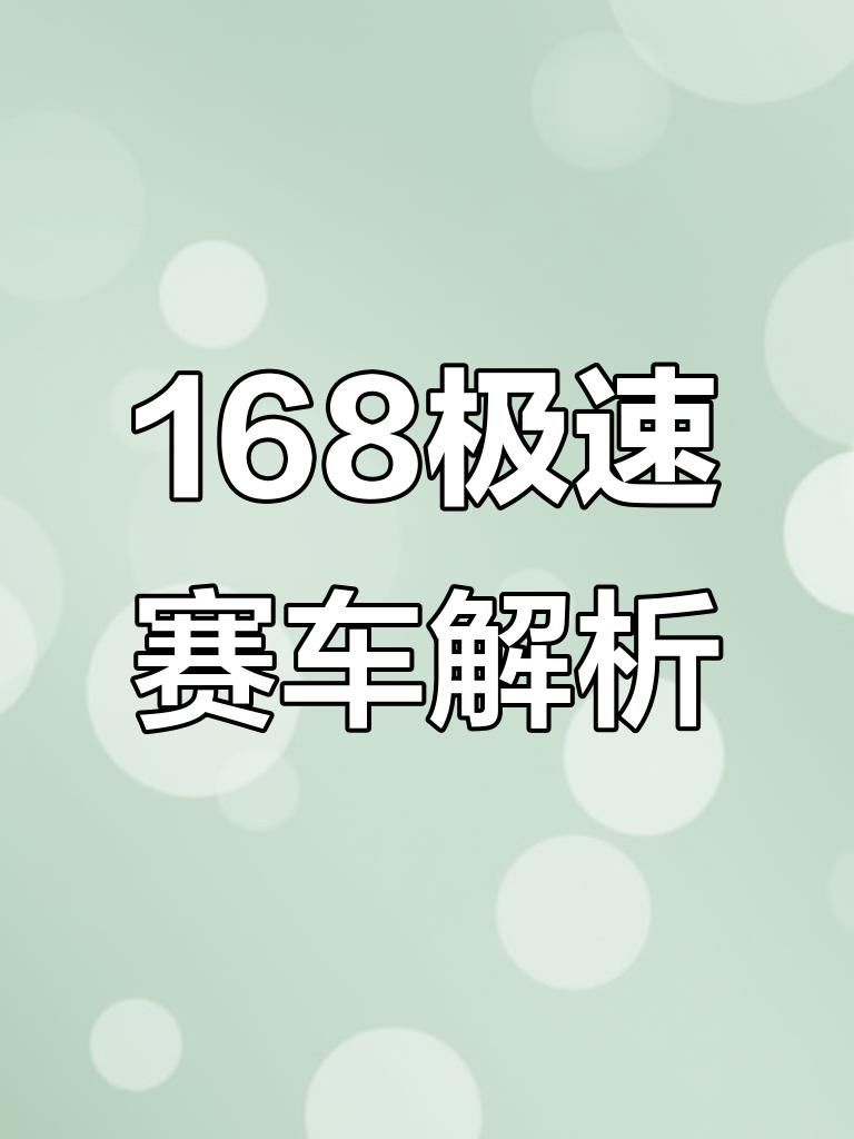 百家乐- 百家乐官方网站- 百家乐APP下载炒股多年只靠一招：“涨停+倍量过5日线”散户复利的核心！
